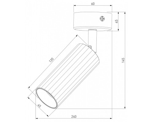 Бра Eurosvet Arris 20098/1 LED белый