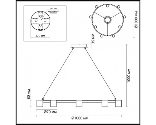 Подвесная люстра Lumion Flint 6532/58L