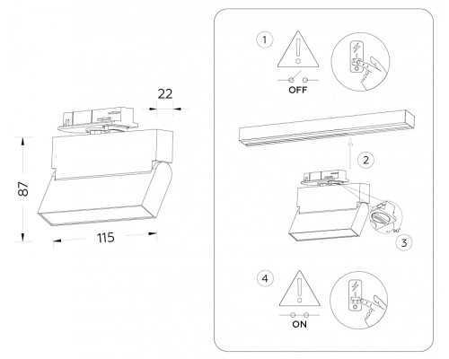 Светильник на штанге Ambrella Light GL GL6803