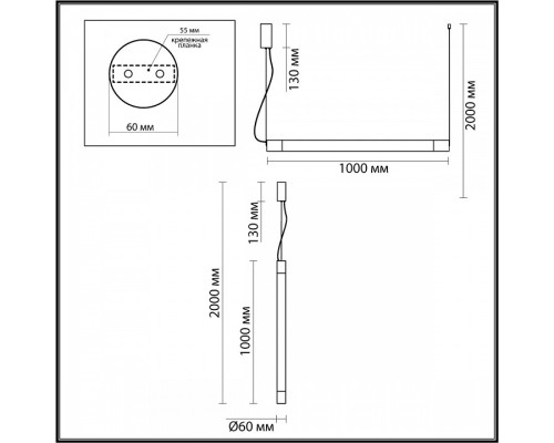 Подвесной светильник Odeon Light Marbella 6686/25L