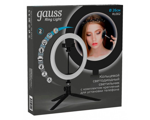 Настольная лампа кольцевая Gauss Ring Light RL002