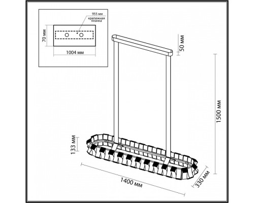 Светильник на штанге Odeon Light Asturo 4993/90LA