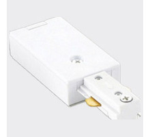 Токопровод концевой Italline WSO WSO 71 white