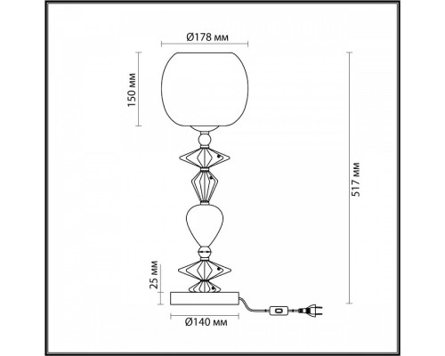 Настольная лампа декоративная Odeon Light Bizet 4855/1T