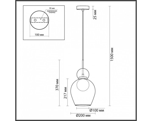 Подвесной светильник Odeon Light Blacky 2 5023/1