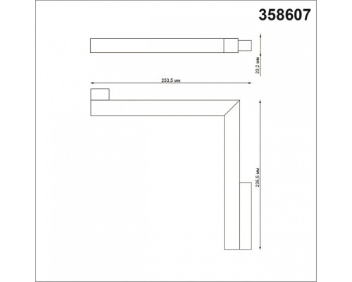 Накладной светильник Novotech Flum 358607