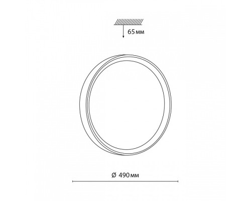 Накладной светильник Sonex Woodi 7603/EL