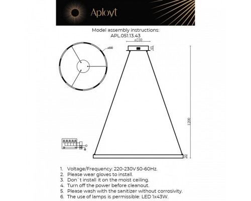 Подвесной светильник Aployt Noella APL.051.13.43