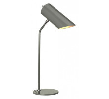 Настольная лампа офисная Elstead Lighting Quinto QUINTO-TL-GPN