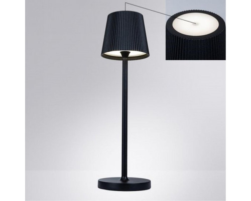 Настольная лампа декоративная Arte Lamp Fuyue A1616LT-1BK