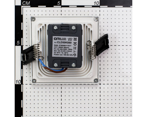 Встраиваемый светильник Citilux Омега CLD50K080N