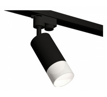 Светильник на штанге Ambrella Light XT XT6323170