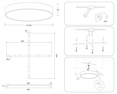 Накладной светильник Ambrella Light FV FV5534