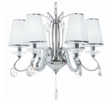 Подвесная люстра LUMINA DECO Finezzia LDP 9267-6 CHR