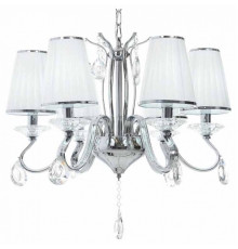 Подвесная люстра LUMINA DECO Finezzia LDP 9267-6 CHR