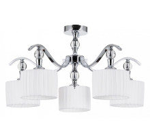 Люстра на штанге Arte Lamp Ibiza A4038PL-5CC