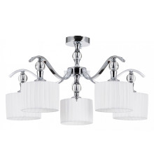 Люстра на штанге Arte Lamp Ibiza A4038PL-5CC