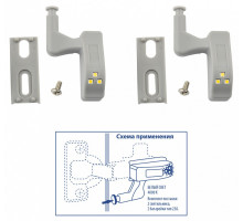 Накладной светильник Uniel ULK-C UL-00008933