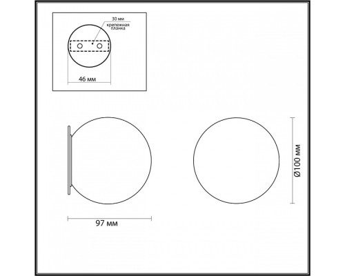 Накладной светильник Odeon Light Marbella 6684/5CL