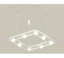 Подвесная люстра Ambrella Light XB XB9177153