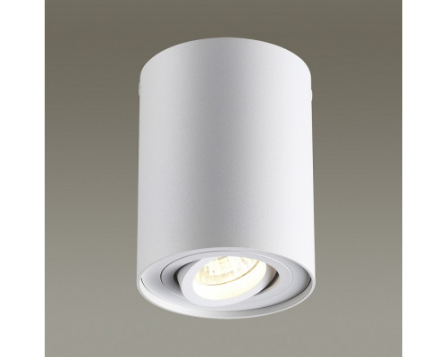 Накладной светильник Odeon Light Pillaron 3564/1C