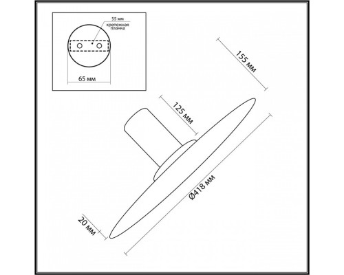 Накладной светильник Odeon Light Stoflake 5078/35L