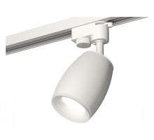 Светильник на штанге Ambrella Light XT XT1122005