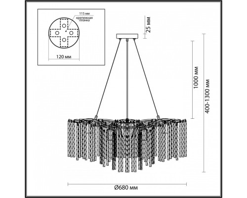 Подвесная люстра Lumion Miss 6520/8