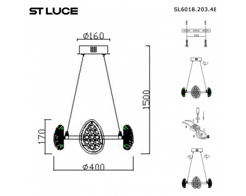 Подвесная люстра ST-Luce Enigma SL6018.203.48