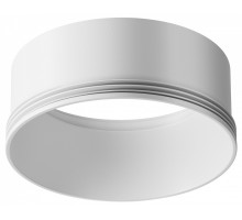 Кольцо декоративное Maytoni Focus LED RingL-20-W