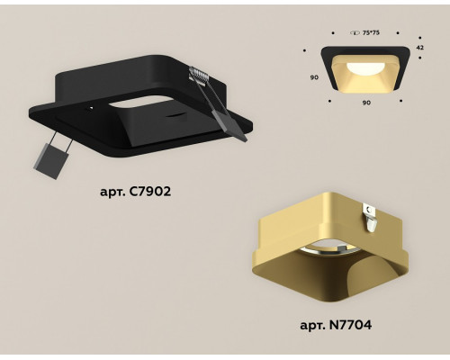 Встраиваемый светильник Ambrella Light XC XC7902004