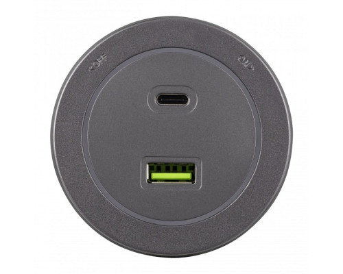 Розетка USB и type C на треке Arte Milano Am-track-sockets-39 399731TS/USB-Type-C Grey