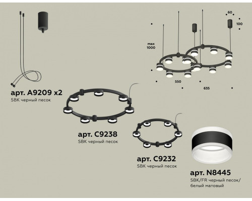 Подвесная люстра Ambrella Light XR XR92091001