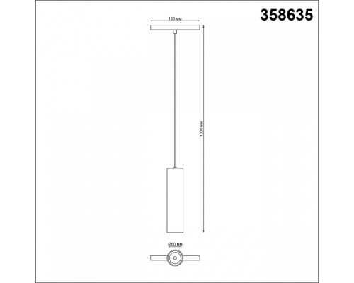 Подвесной светильник Novotech Flum 358635