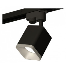 Светильник на штанге Ambrella Light XT XT7813002