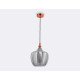 Подвесной светильник Ambrella Light TR TR3533