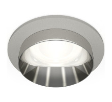 Встраиваемый светильник Ambrella Light XC XC6514022