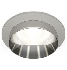 Встраиваемый светильник Ambrella Light XC XC6514022