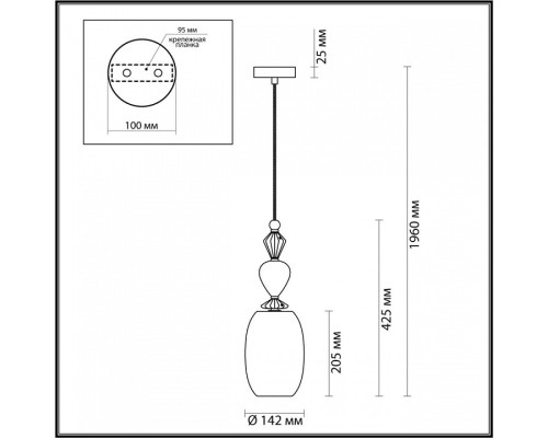 Подвесной светильник Odeon Light Bizet 4893/1B