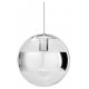 Подвесной светильник Loft it Mirror Ball LOFT5025