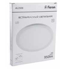 Накладной светильник Feron AL3508 41785