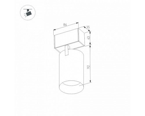 Светильник на штанге Arlight MAG-45 30653