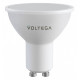 Лампа светодиодная с управлением через Wi-Fi Voltega Wi-Fi bulbs GU10 5Вт 2700-6500K 2425