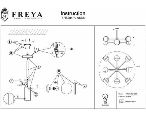 Люстра на штанге Freya Sonder FR5204PL-08BS