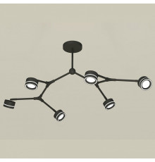 Люстра на штанге Ambrella Light XB XB9056201