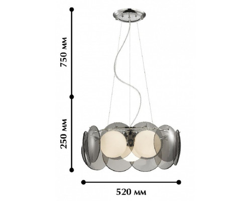 Подвесной светильник Favourite Megapolis 1131-3P