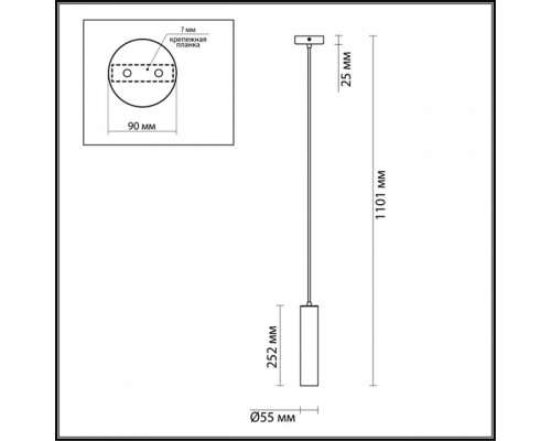 Подвесной светильник Odeon Light Kiko 3873/1L