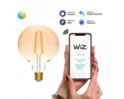 Лампа светодиодная с управлением через Wi-Fi Gauss Smart Home E27 6.5Вт 2000-5500K 1340112