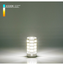 Лампа светодиодная Elektrostandard G4 LED  7Вт 6500K a055355