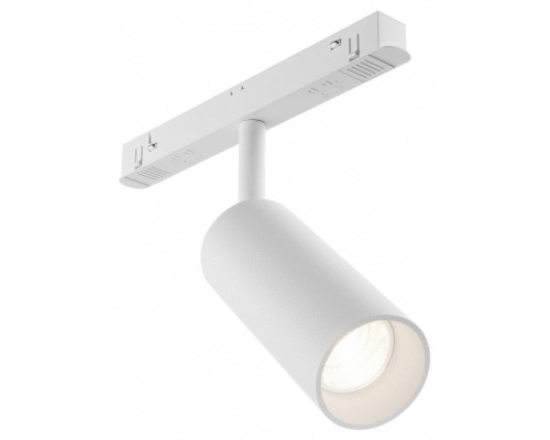 Светильник на штанге Maytoni Focus LED TR032-4-12WTW-S-DD-W